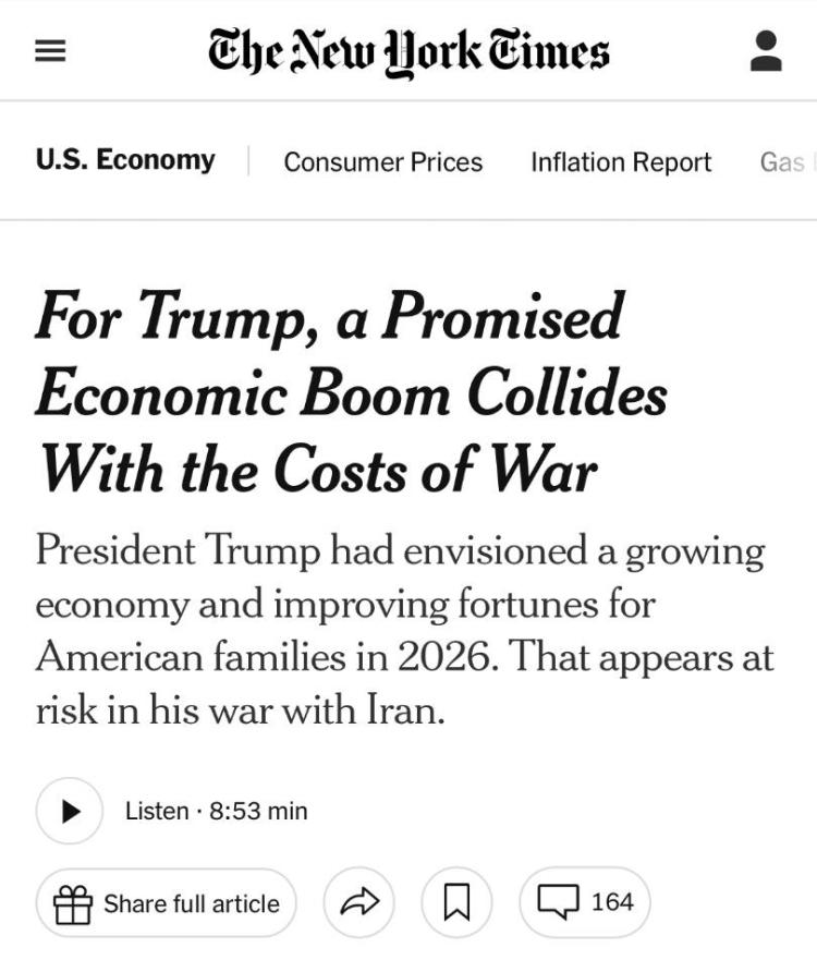 全球媒体聚焦 | 美媒:美国经济繁荣愿景因对伊战争而岌岌可危 全球媒体聚焦 | 美媒:美国经济繁荣愿景因对伊战争而岌岌可危_fororder_1