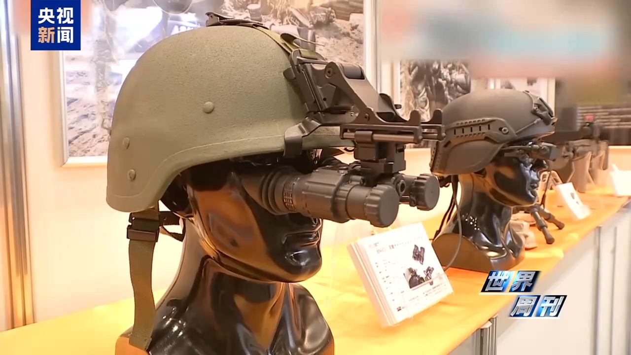 世界周刊丨日本强行部署长射程导弹 “新型军国主义”抬头引发国际社会警惕