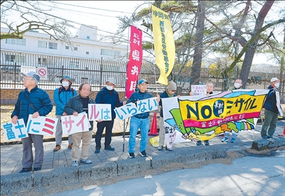 “重蹈历史覆辙将给日本带来严重危险”（国际视点）
