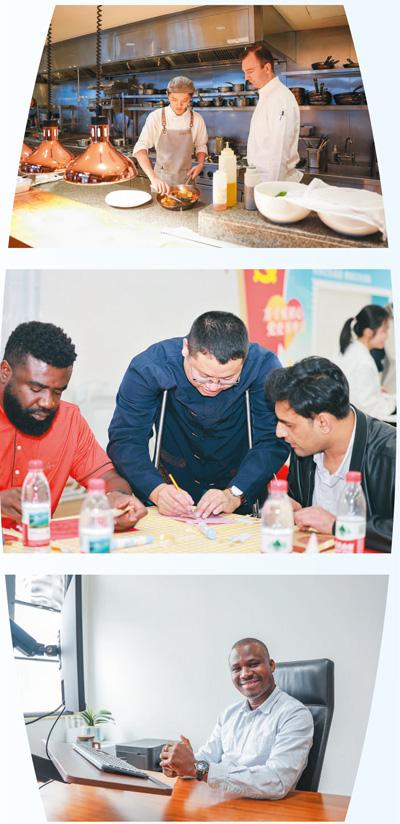 基层也有“国际范儿”(我在中外交流第一线)