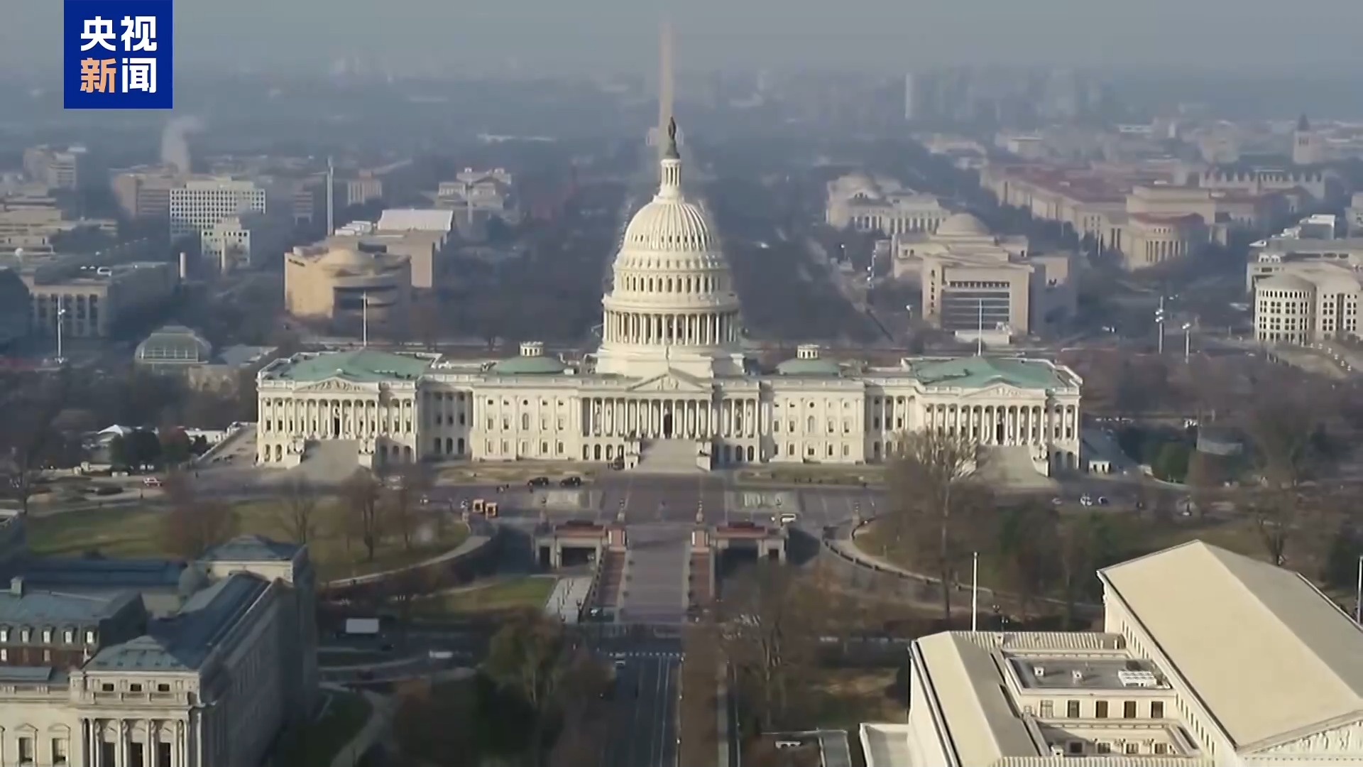 总台CGTN民调:好战美国加速“美式霸权”的衰落
