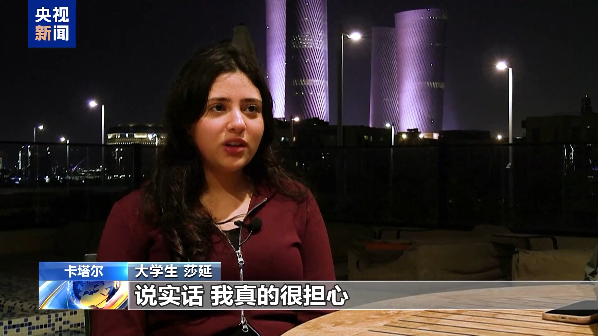 美以民众要求政府停止与伊朗战争