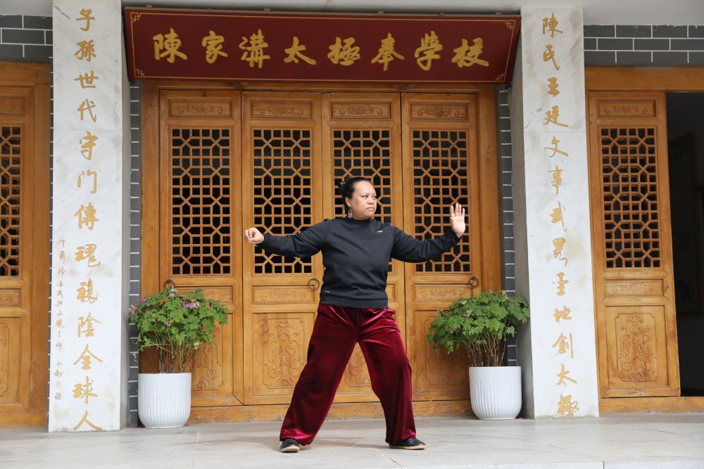 追光｜太极拳——朴素的动作搭建起文明交流的桥梁