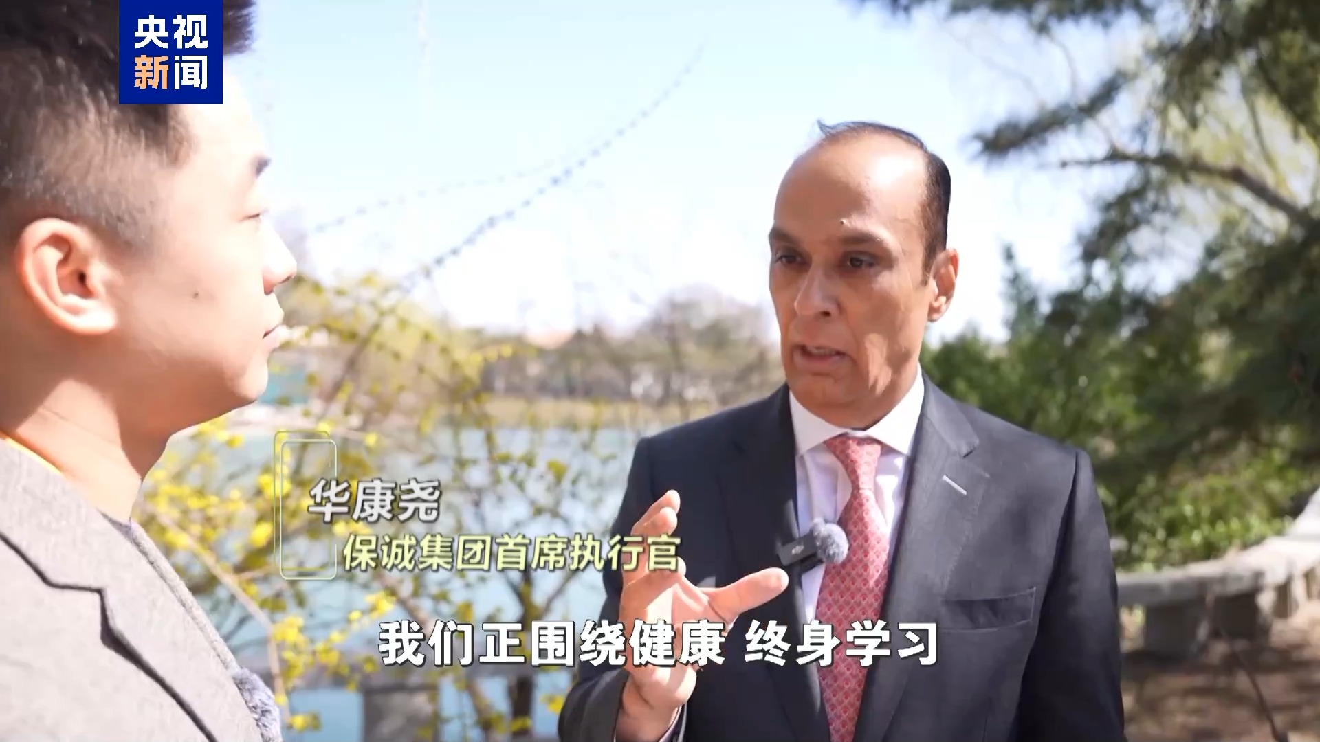 “中国规划”里有“中国机遇” 看外方嘉宾的关键词→