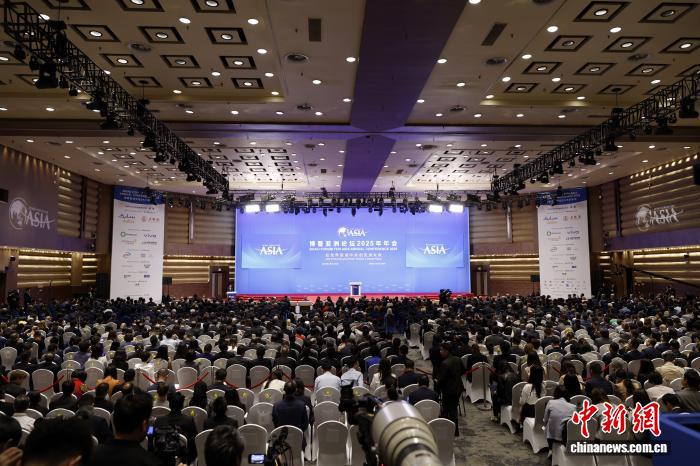 东西问｜吴士存：博鳌亚洲论坛如何塑造共同未来？