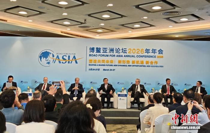 （聚焦博鳌）关税战冲击全球贸易 多国人士吁加强地区合作