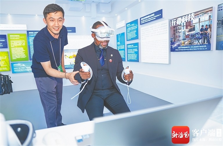 博鳌亚洲论坛上外宾们的“下一句”,都在点赞海南