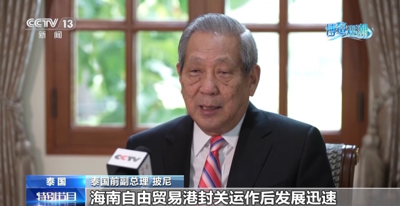 博鳌亚洲论坛上外宾们的“下一句”,都在点赞海南