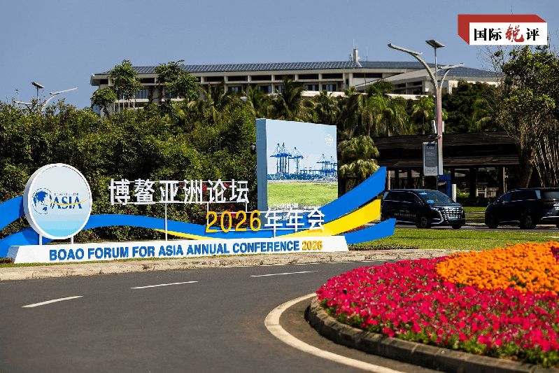 国际锐评丨在南海小镇,他们为何说中国是“必选项”?