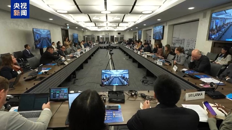 视频丨中方呼吁各方共同改革完善全球人权治理