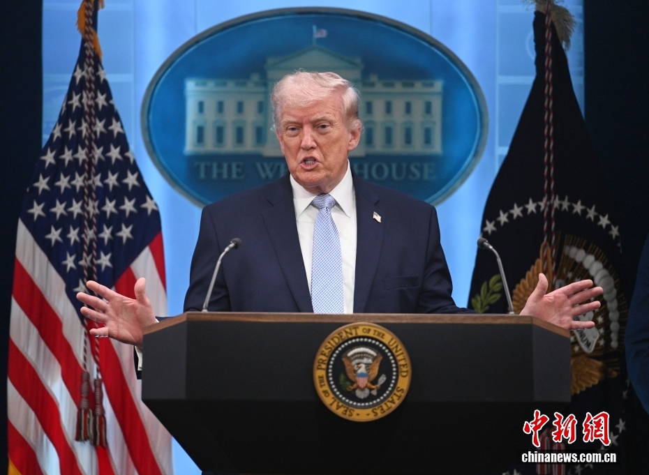 特朗普就伊朗战事举行记者会