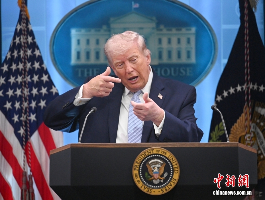 特朗普就伊朗战事举行记者会