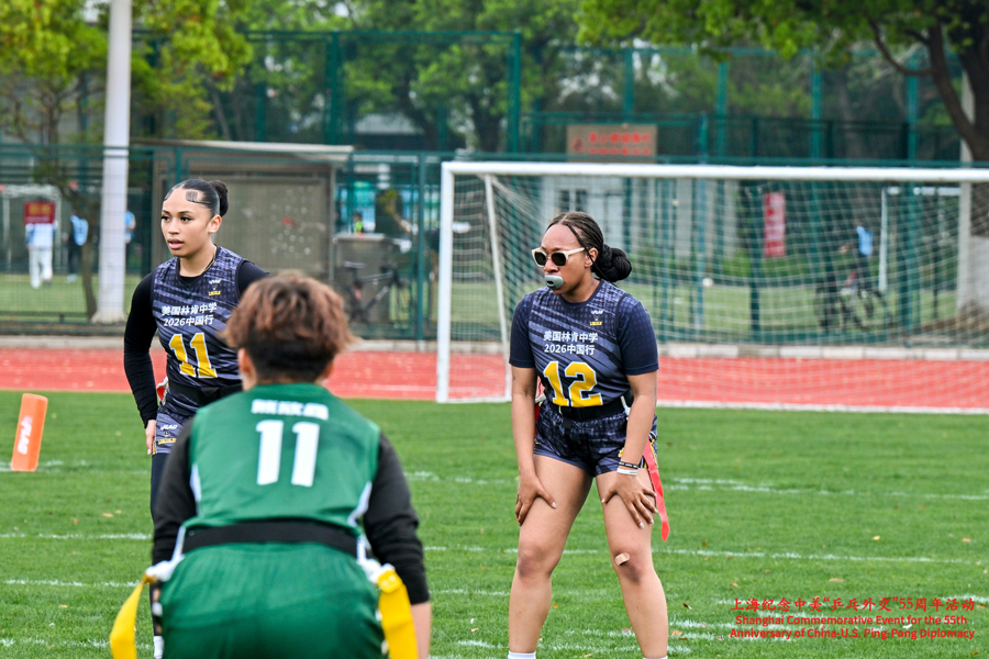 中美老友记｜专访吴心伯：美国未来对华政策，将更多由青年一代塑造