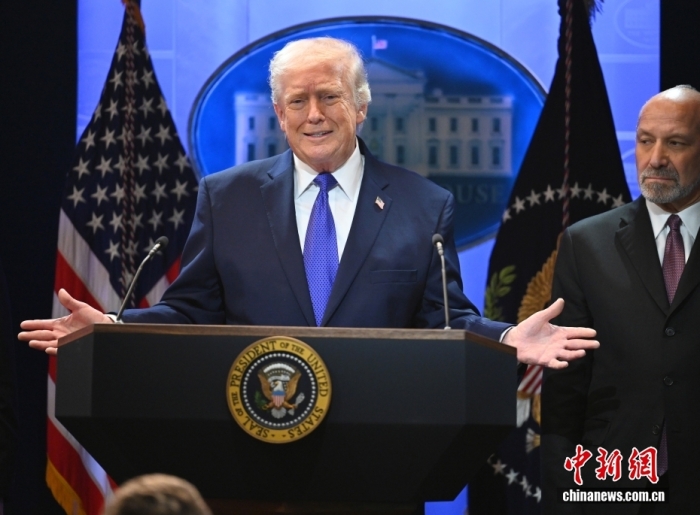 资料图：美国总统特朗普。<a target='_blank' href='/'><p align=