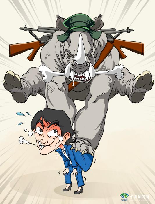 日本“灰犀牛”，危险逼近 | 新漫评