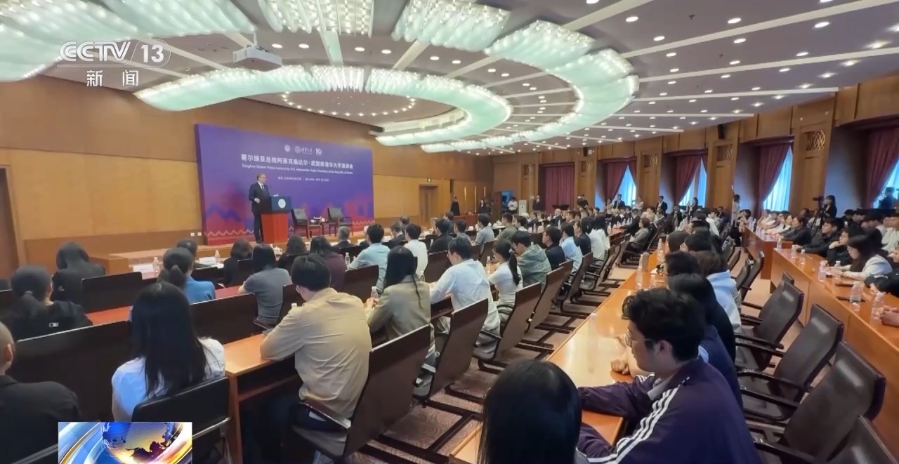 武契奇:点赞中国负责任形象 中塞友谊历久弥坚