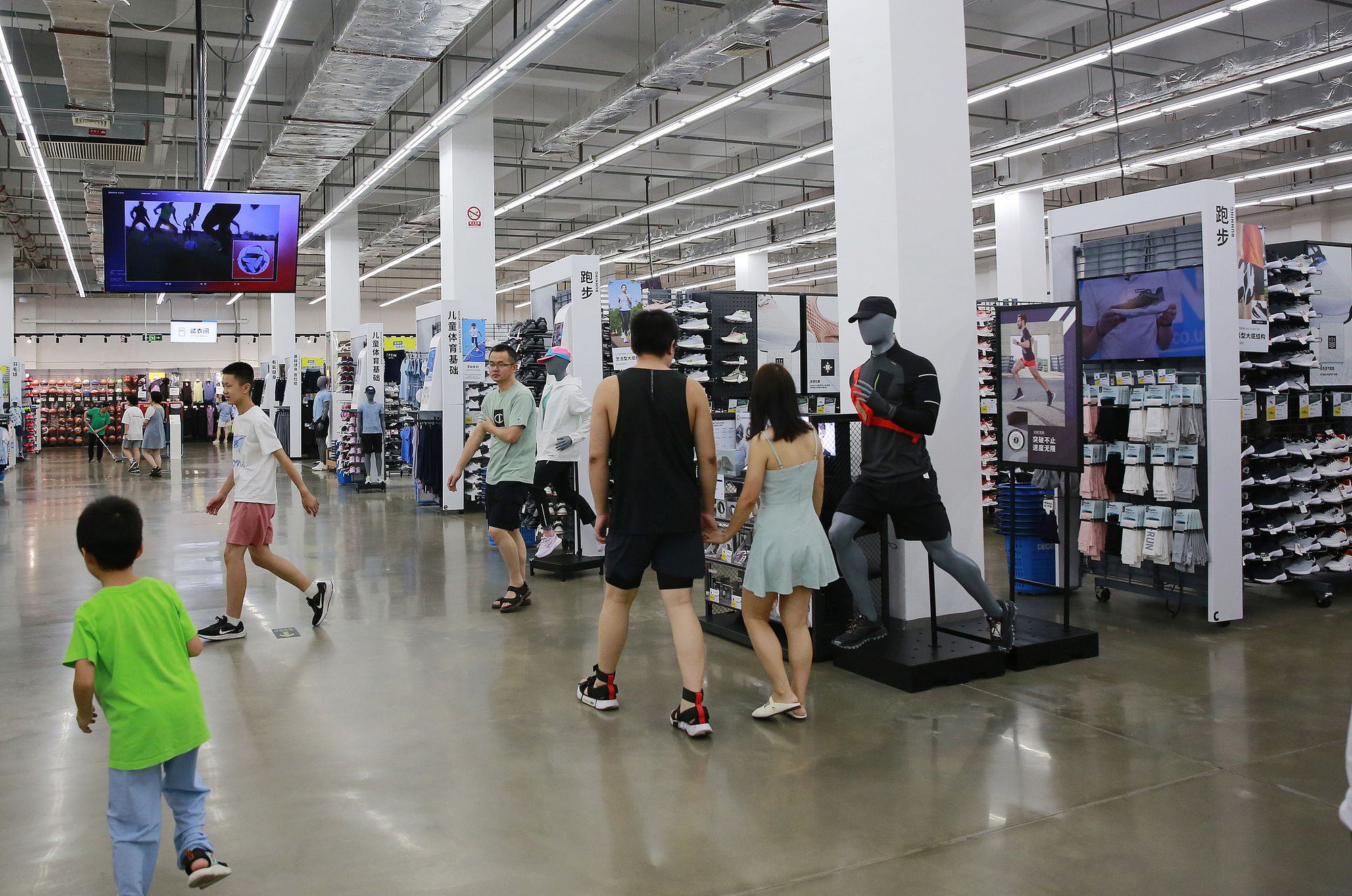 全球媒体聚焦 | 英媒:中国运动热潮为海外品牌注入活力