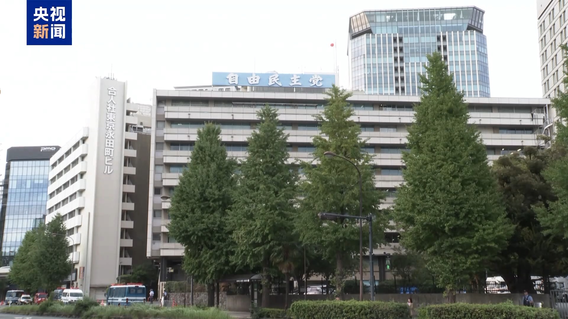 日本自民党或建议政府进一步增加防卫费 引发舆论担忧