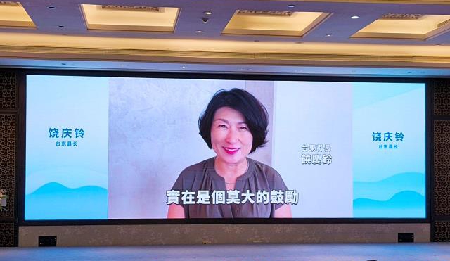 岛内热议十项涉台新政落地:基层农渔民的福音,民进党设障天理不容 岛内热议十项涉台新政落地:基层农渔民的福音,民进党设障天理不容