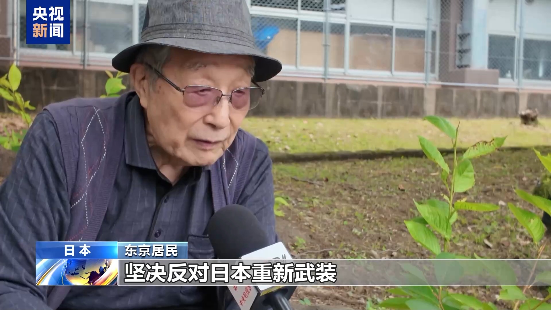 日美军演搅动地区局势 日本民众强烈反对