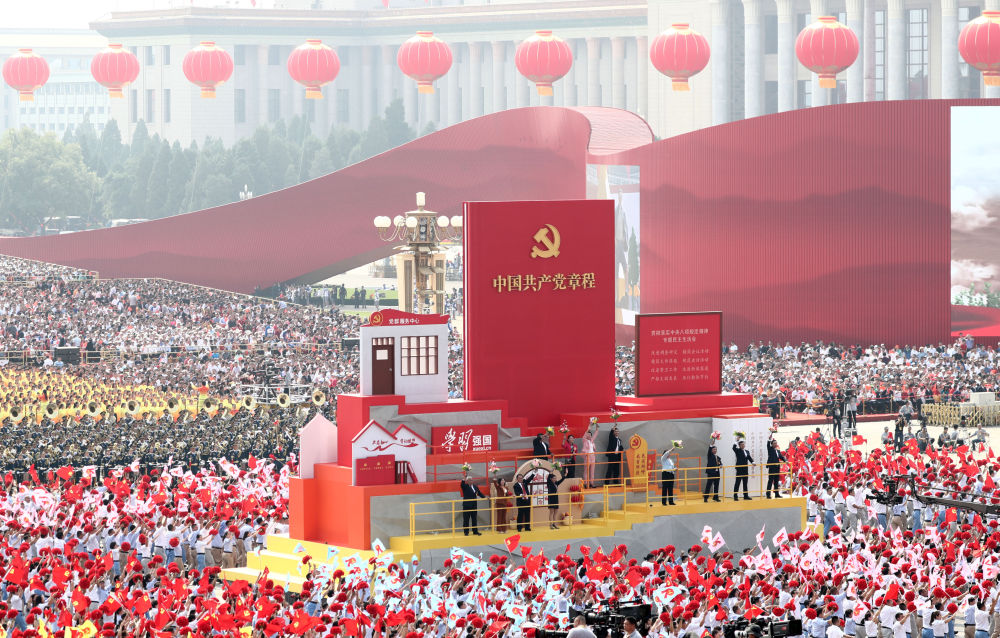 世界读懂中国共产党|“保持旺盛生命力的重要秘诀” 世界读懂中国共产党|“保持旺盛生命力的重要秘诀”