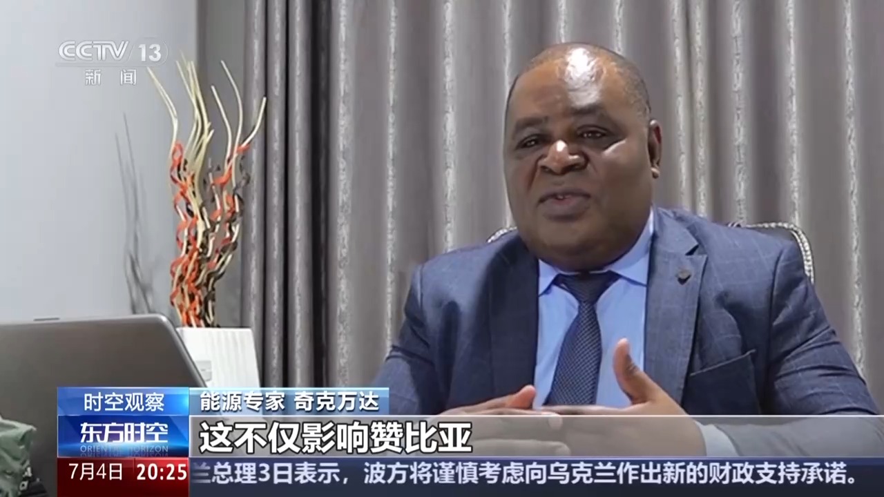 时空观察丨国际油价震荡 为何外媒称“中国第二次拯救了世界经济”?