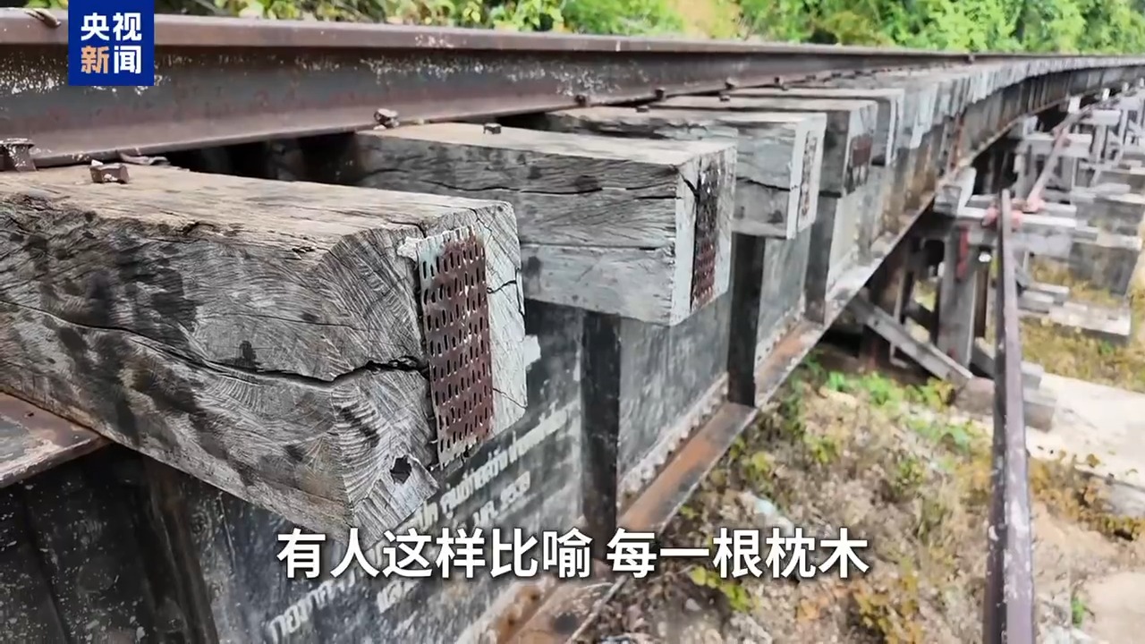 重走泰缅“死亡铁路”:为了“速度”,日军把铁路修成了“地狱”