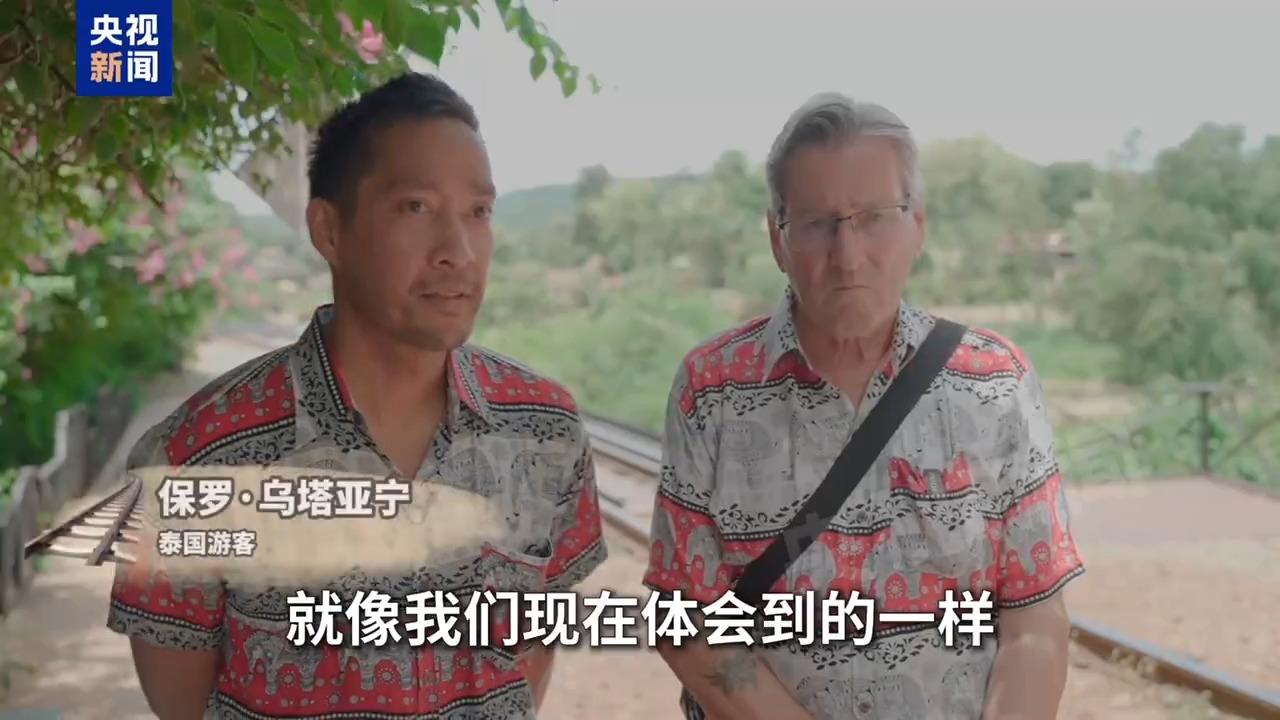 重走泰缅“死亡铁路”:为了“速度”,日军把铁路修成了“地狱”