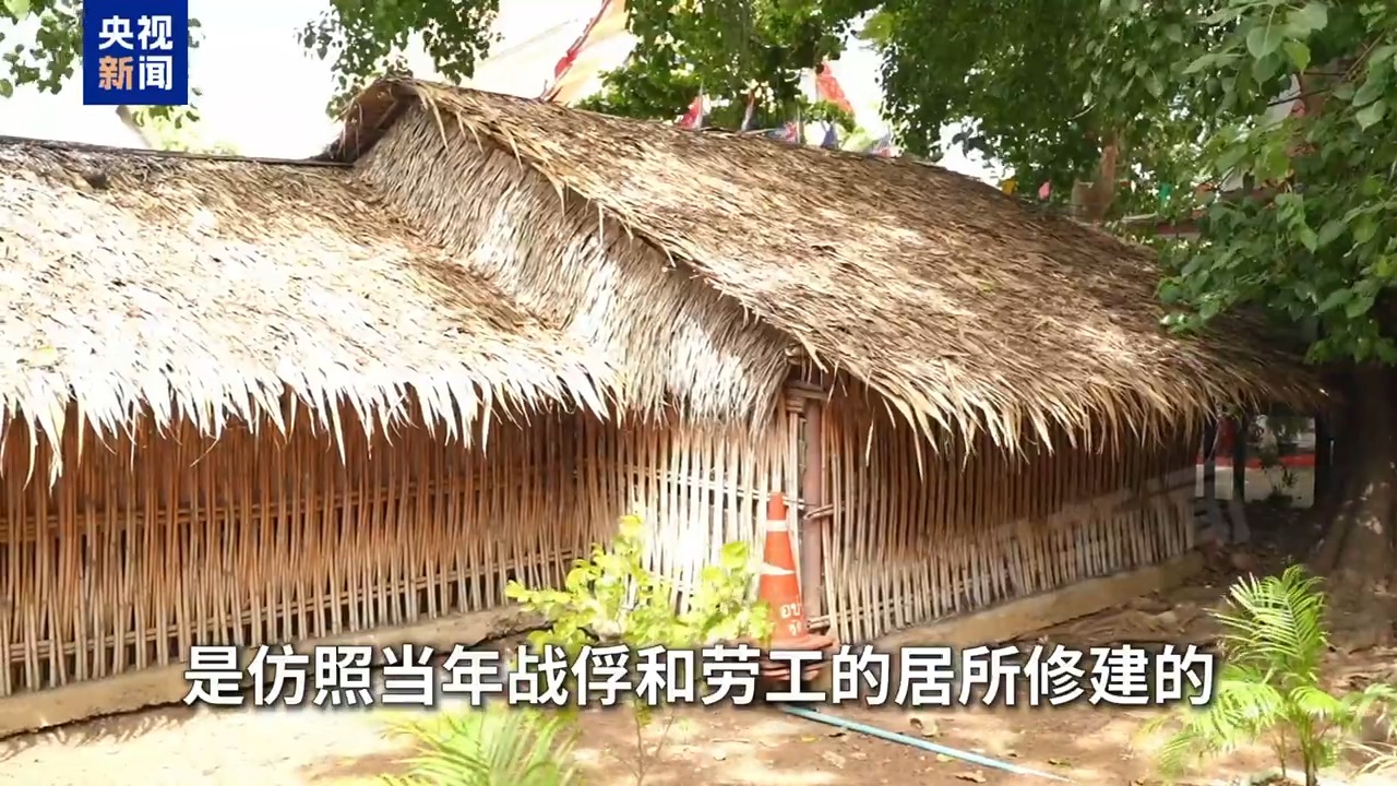 重走泰缅“死亡铁路”:为了“速度”,日军把铁路修成了“地狱”