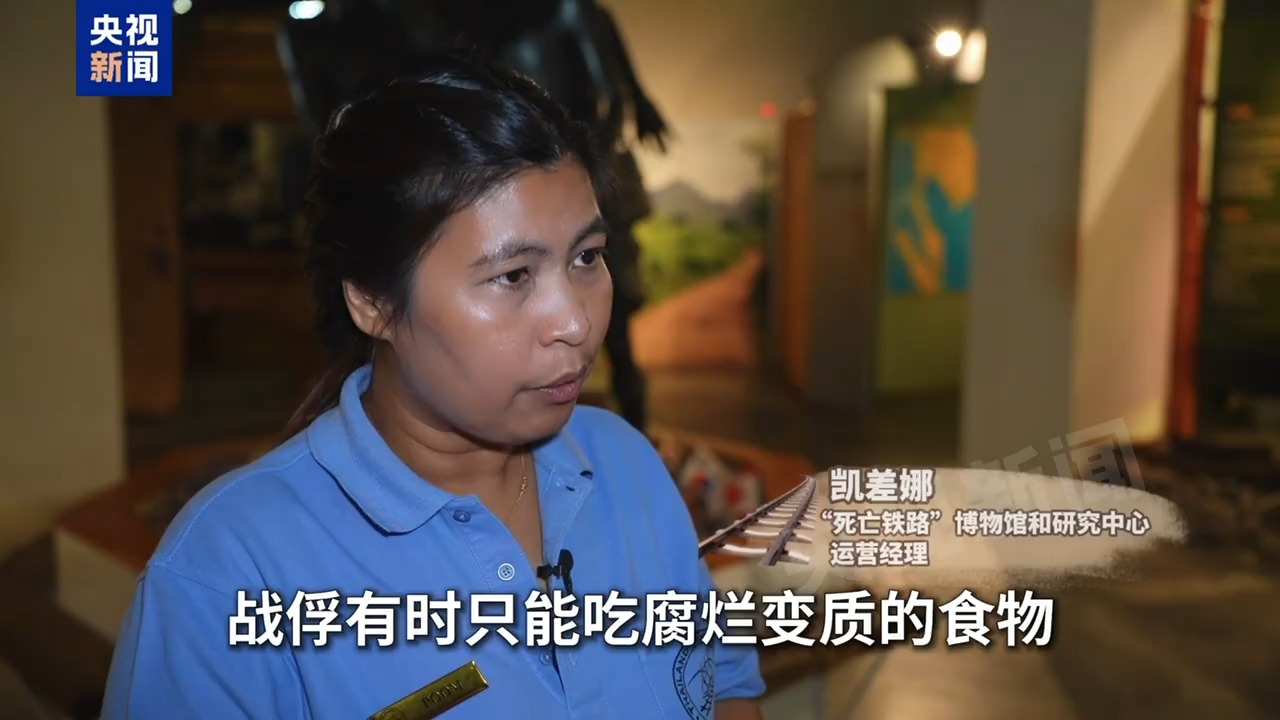 重走泰缅“死亡铁路”:为了“速度”,日军把铁路修成了“地狱”