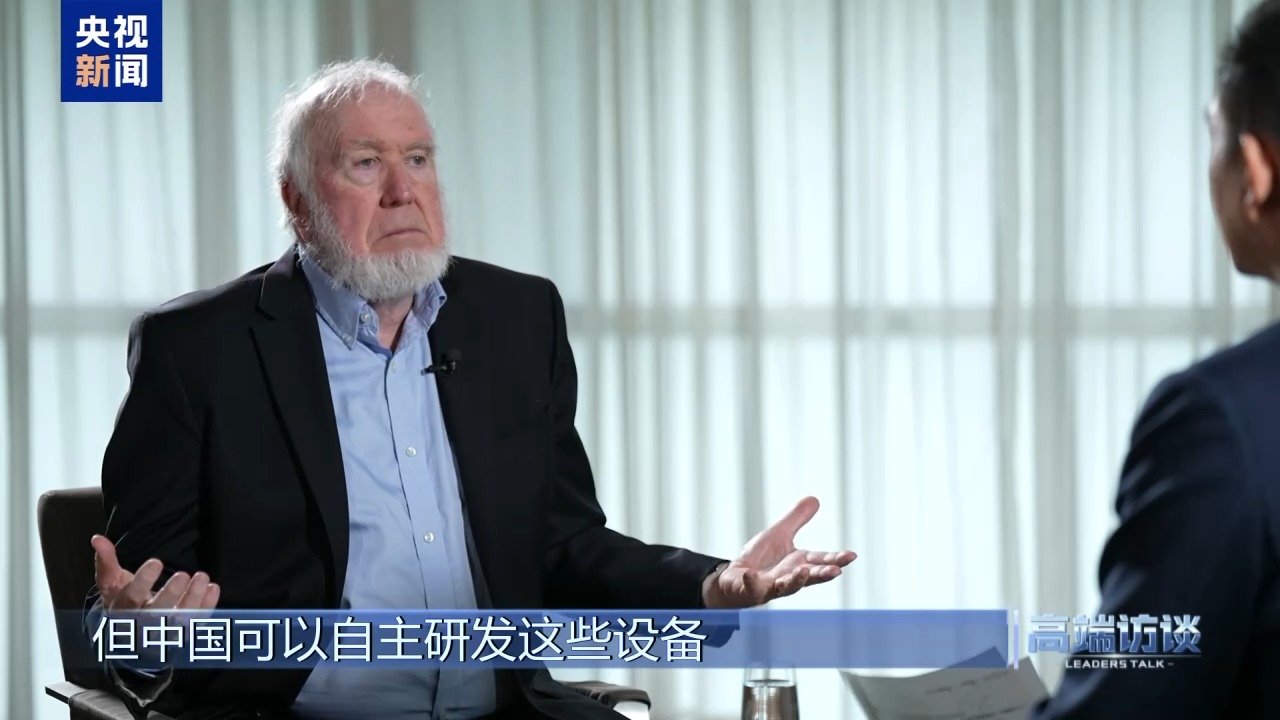 美著名作家凯文·凯利:中国将在全球化中发挥引领作用