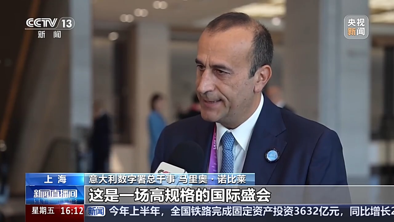 凝聚共识、指引方向 习近平主席主旨讲话引发热烈反响