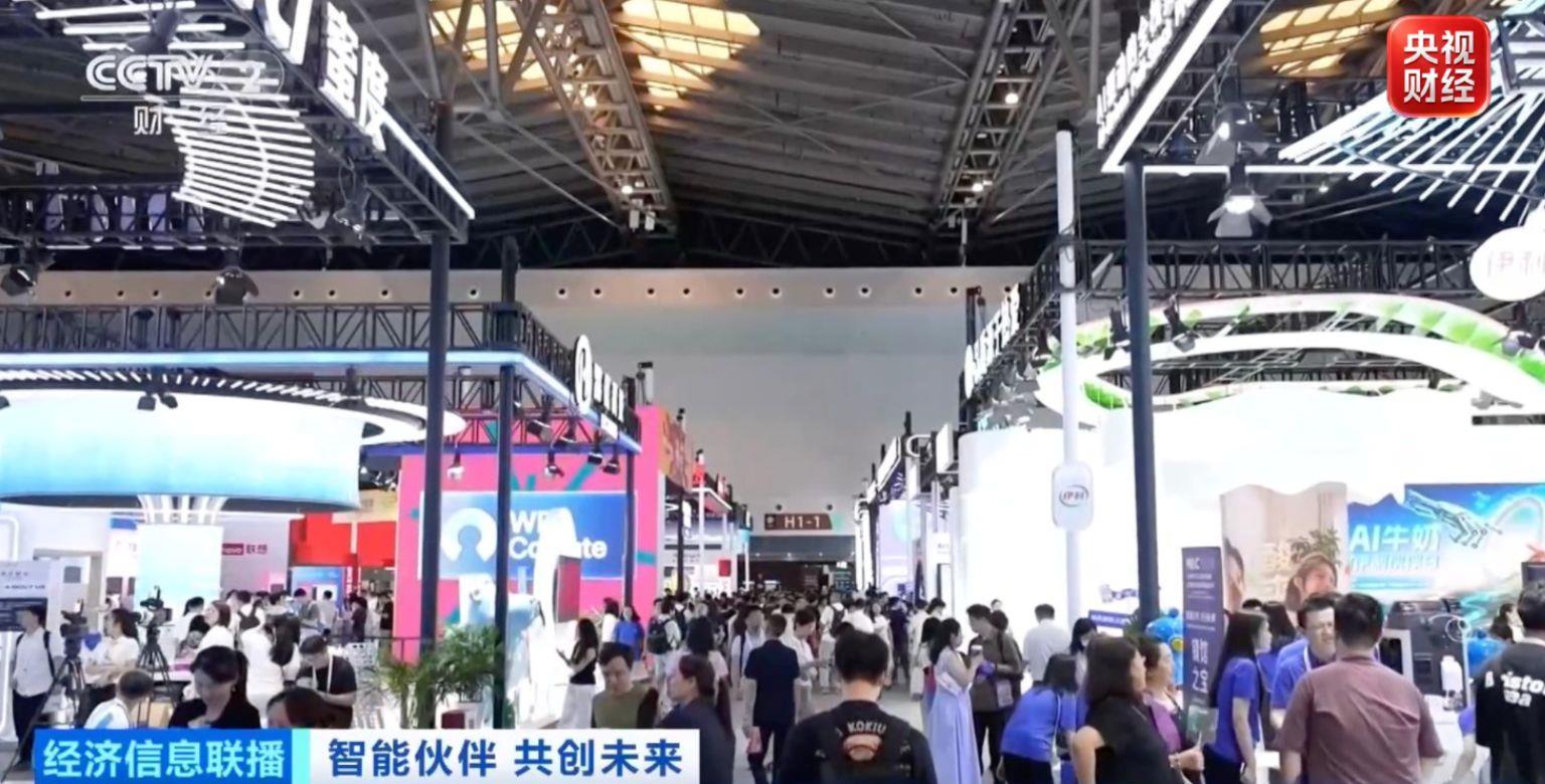 从技术突破到产业落地!跨国企业看好中国AI应用前景