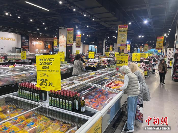 中国巴西电子支付二维码互通 完善拉美跨境支付生态