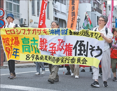 “必须站出来，阻止高市政府把日本再次拖向战争”