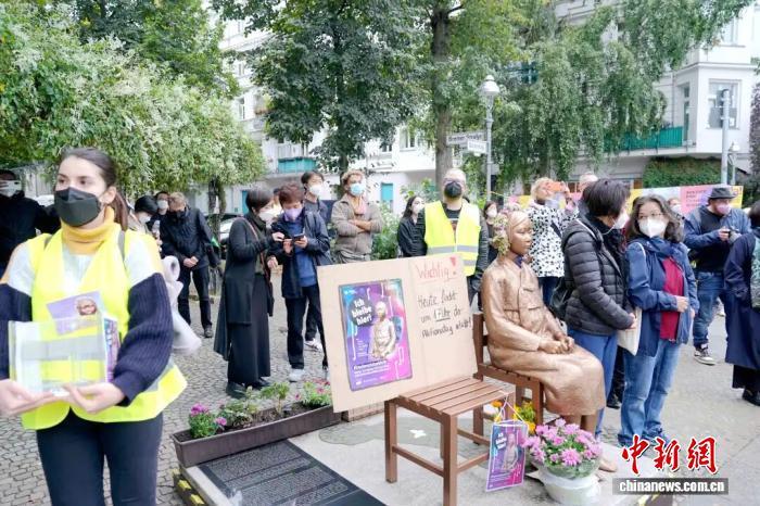 世界“慰安妇”纪念日:日本改教科书、拆雕像,但捂不住历史的嘴