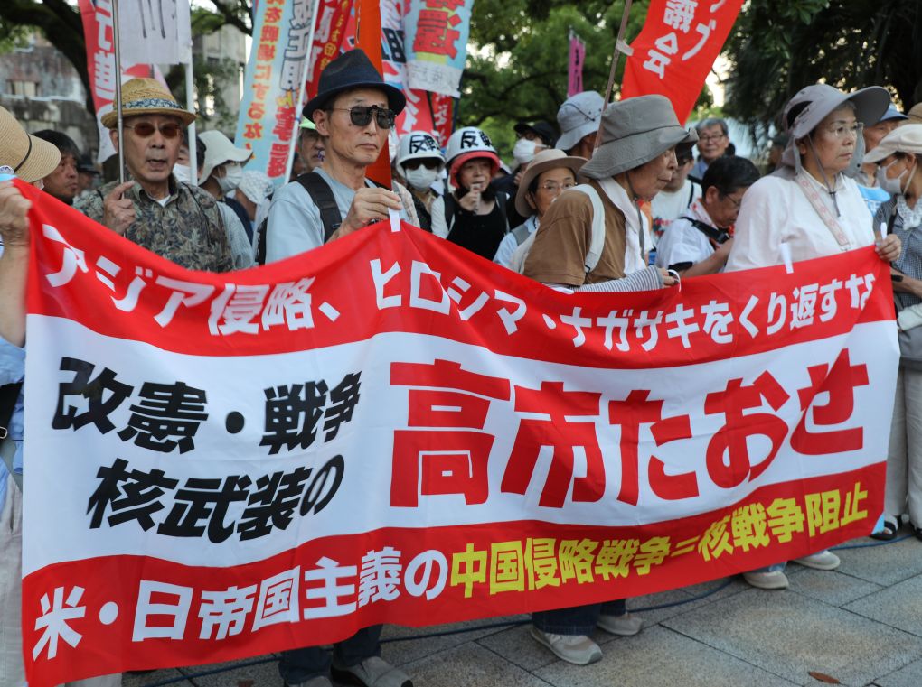 投降日“拜鬼”,日本执政当局死抱军国主义执念