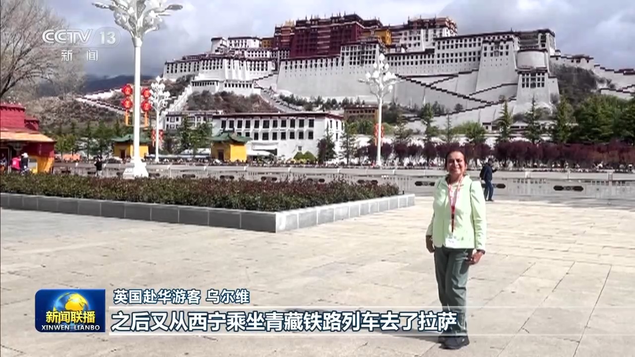 “中国游”圈粉全球 境外游客:中国,我还会再来!