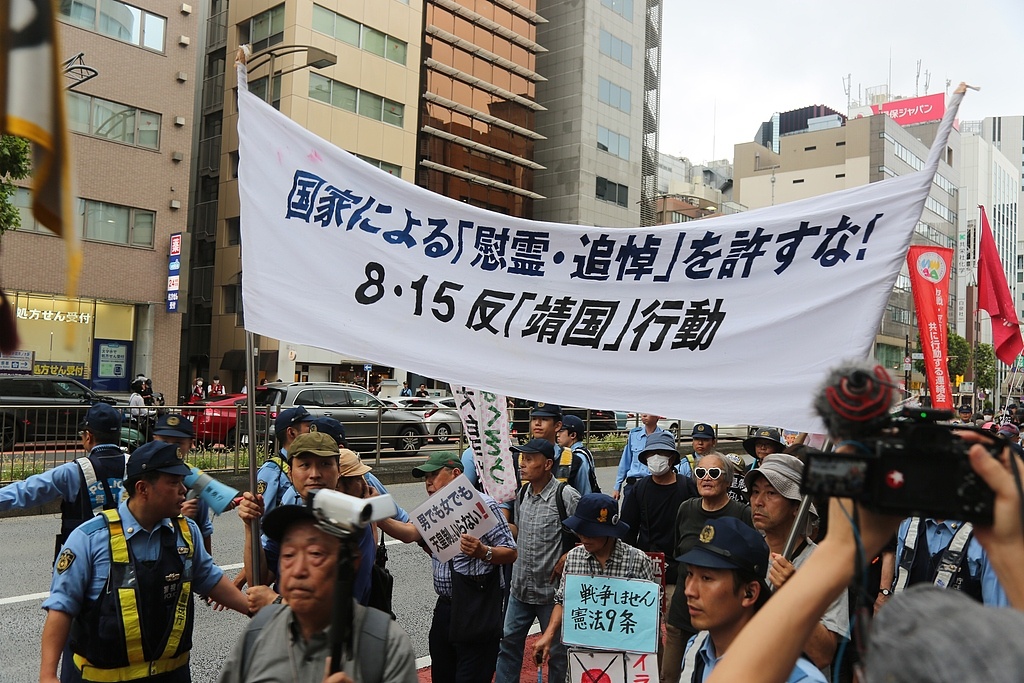 日媒:日本必须正视历史、坚守和平