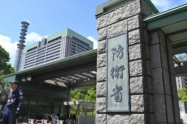 警惕!日媒:“非常罕见”,日本防卫省计划大规模扩编,新设“防卫基盘局”等3个部门