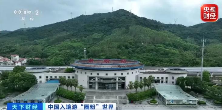中国入境游圈粉世界,老外打卡小城“隐藏副本”
