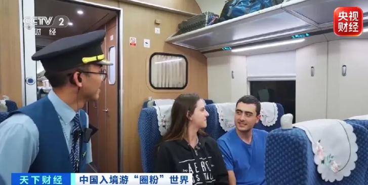 中国入境游圈粉世界,老外打卡小城“隐藏副本”