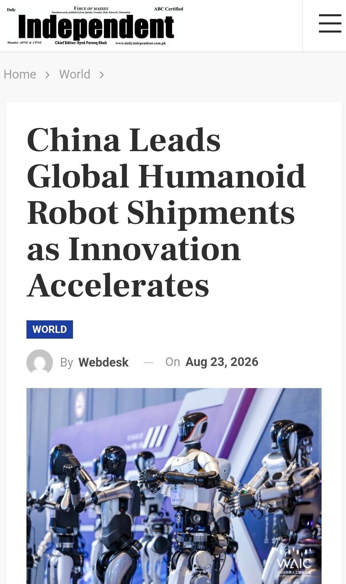 全球媒体聚焦丨中国机器人跑出“中国制造”加速度