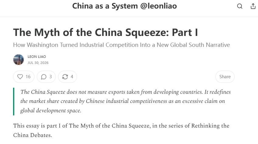 认知工作室 | 从“冲击”到“挤压”:“中国威胁”论调为何站不住脚 图片说明:在substack上,作者指出,“中国挤压”在逻辑上站不住脚。