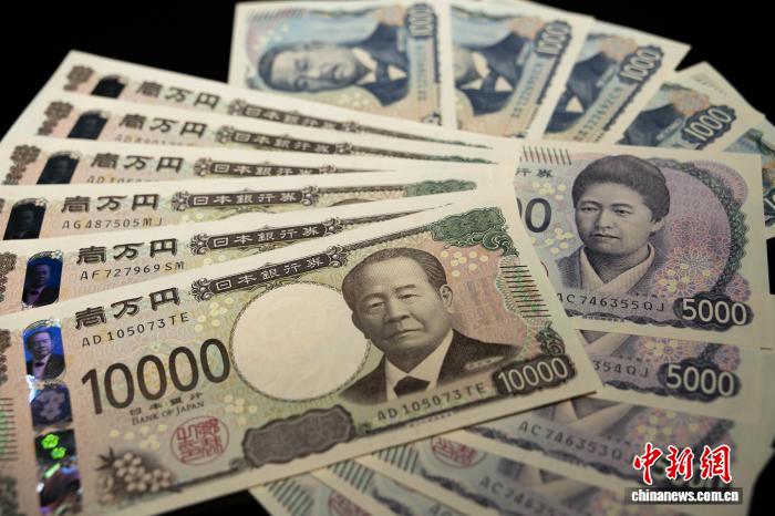 高市政府,正让日本民众越来越不安 日元纸币。图/视觉中国(资料图)