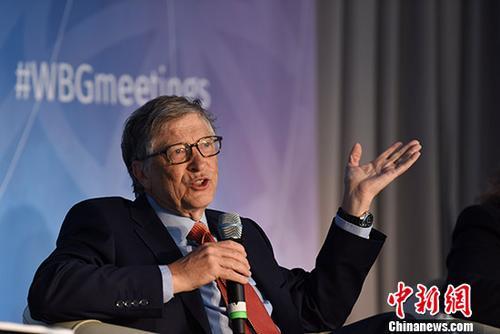 比尔·盖茨发布12页长文警告AI冲击:这次真的不同