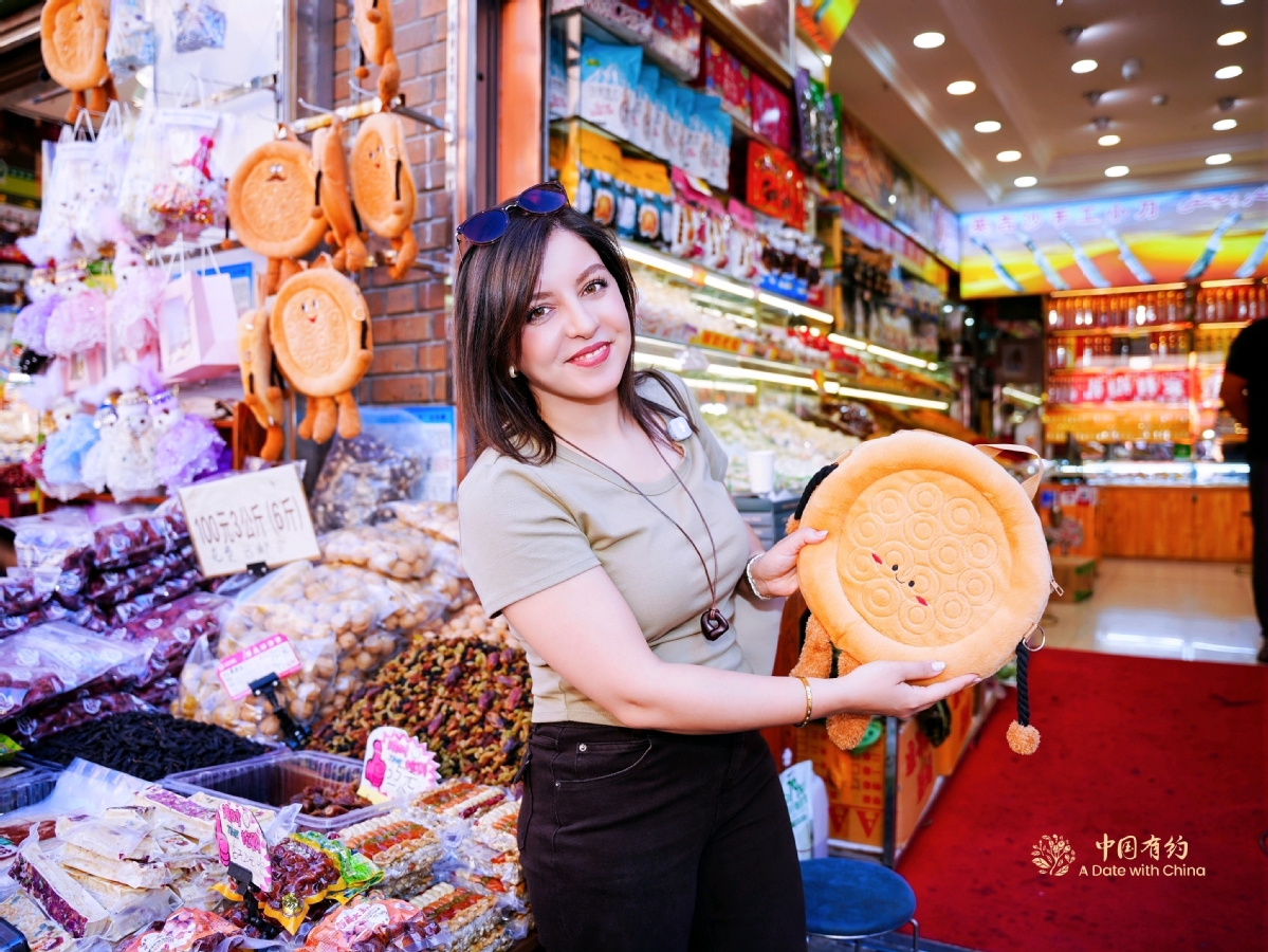 中国有约|走进疆来城 “非遗 + 文旅” 绘就丝路城市客厅
