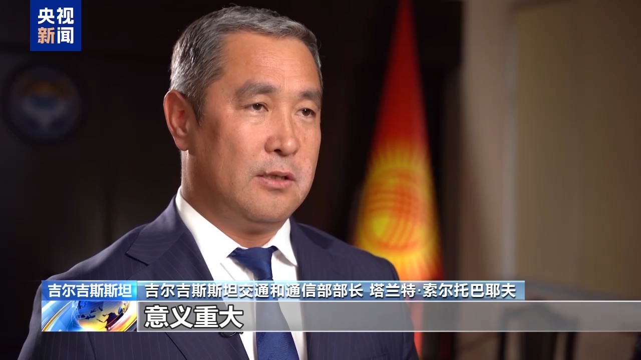 深入高山桥隧 中吉乌铁路联通地区促发展