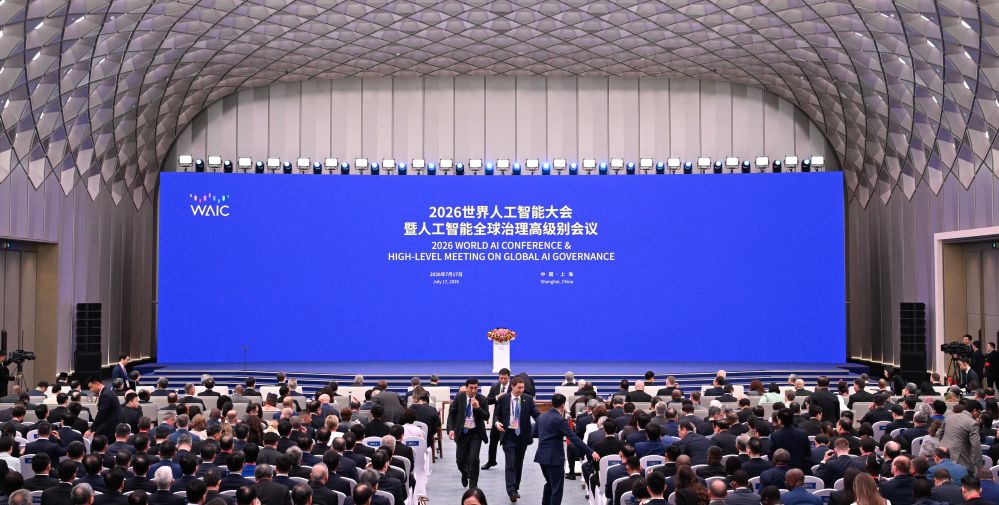特稿|应时代之变 行天下大道——习近平主席引领推动构建更加公正合理的全球治理体系