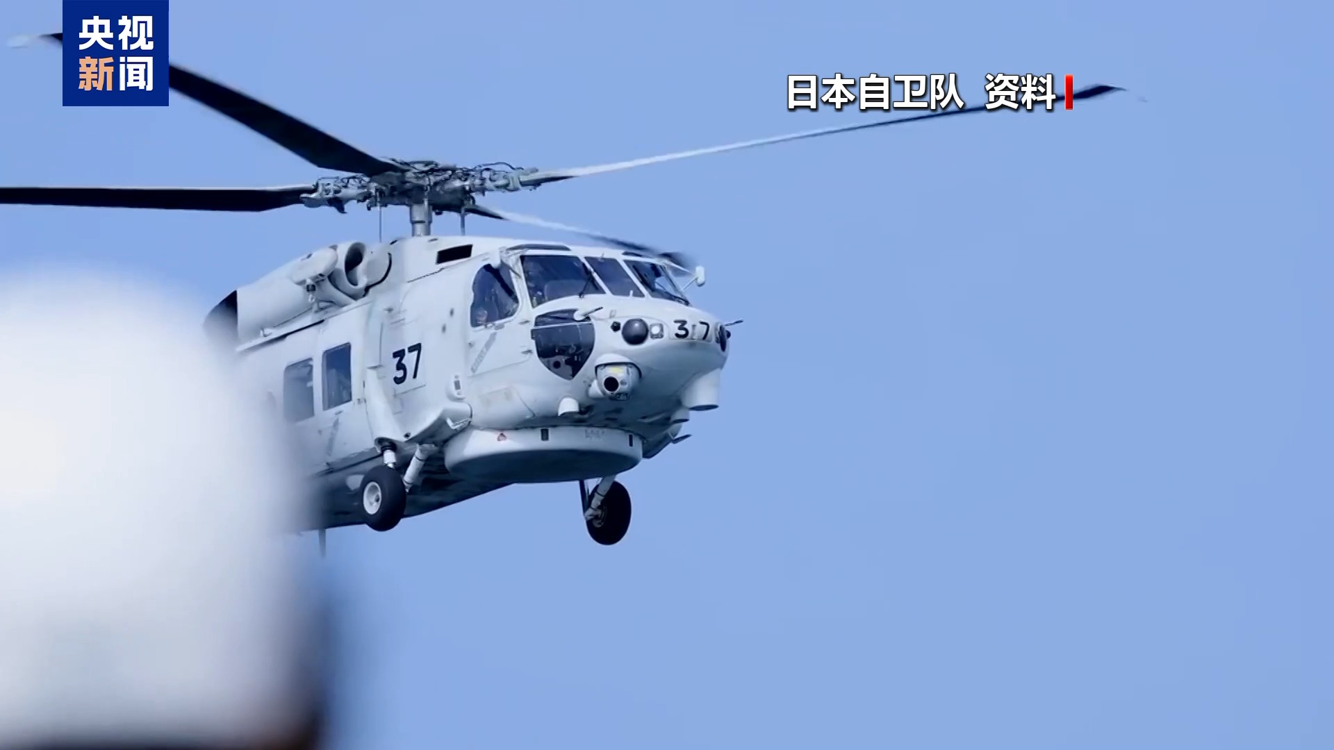 视频丨日本外务省新财年预算概算要求破万亿日元